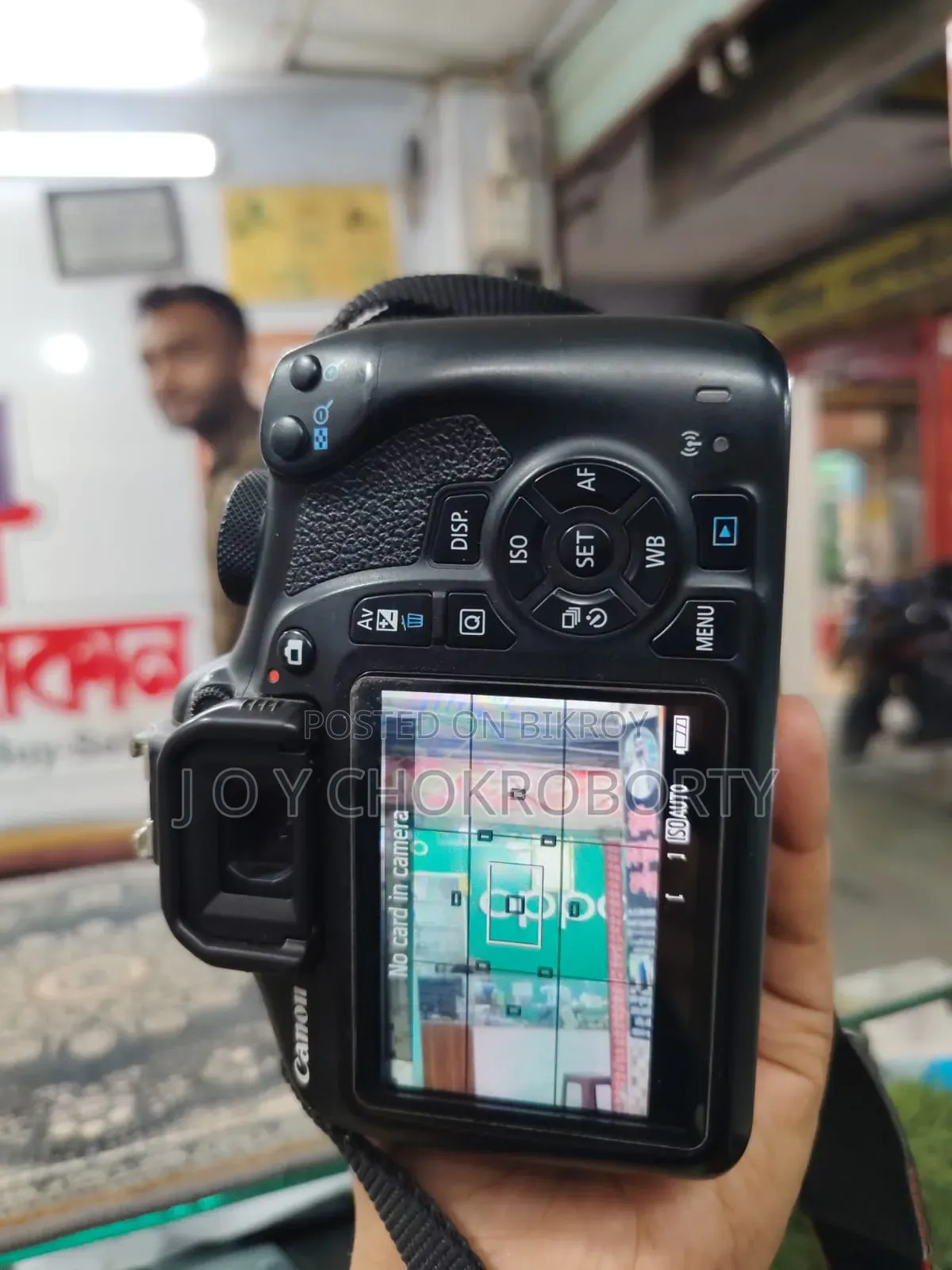 Canon 1300d একটা লেন্স সহ(75/300)