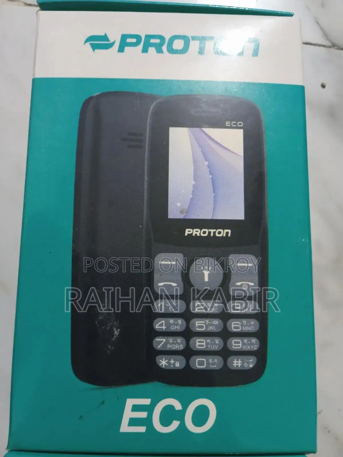 প্রোটন সি৭ ব্ল্যাক
