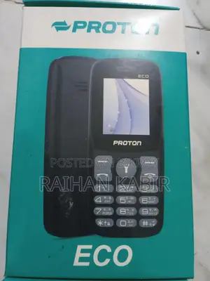 প্রোটন সি৭ ব্ল্যাক