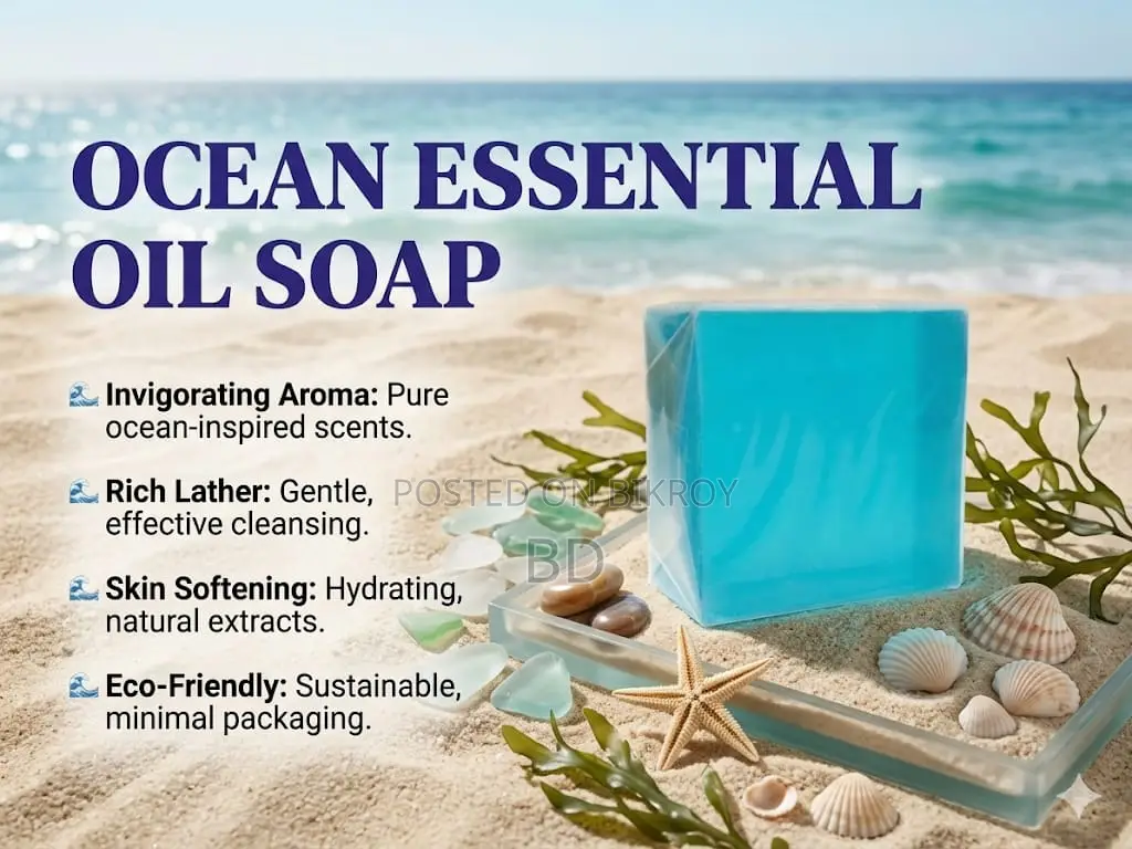 Ocean Essential Oil Soap