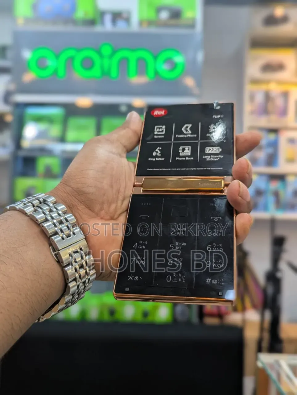 New Itel Flip 1 8 GB