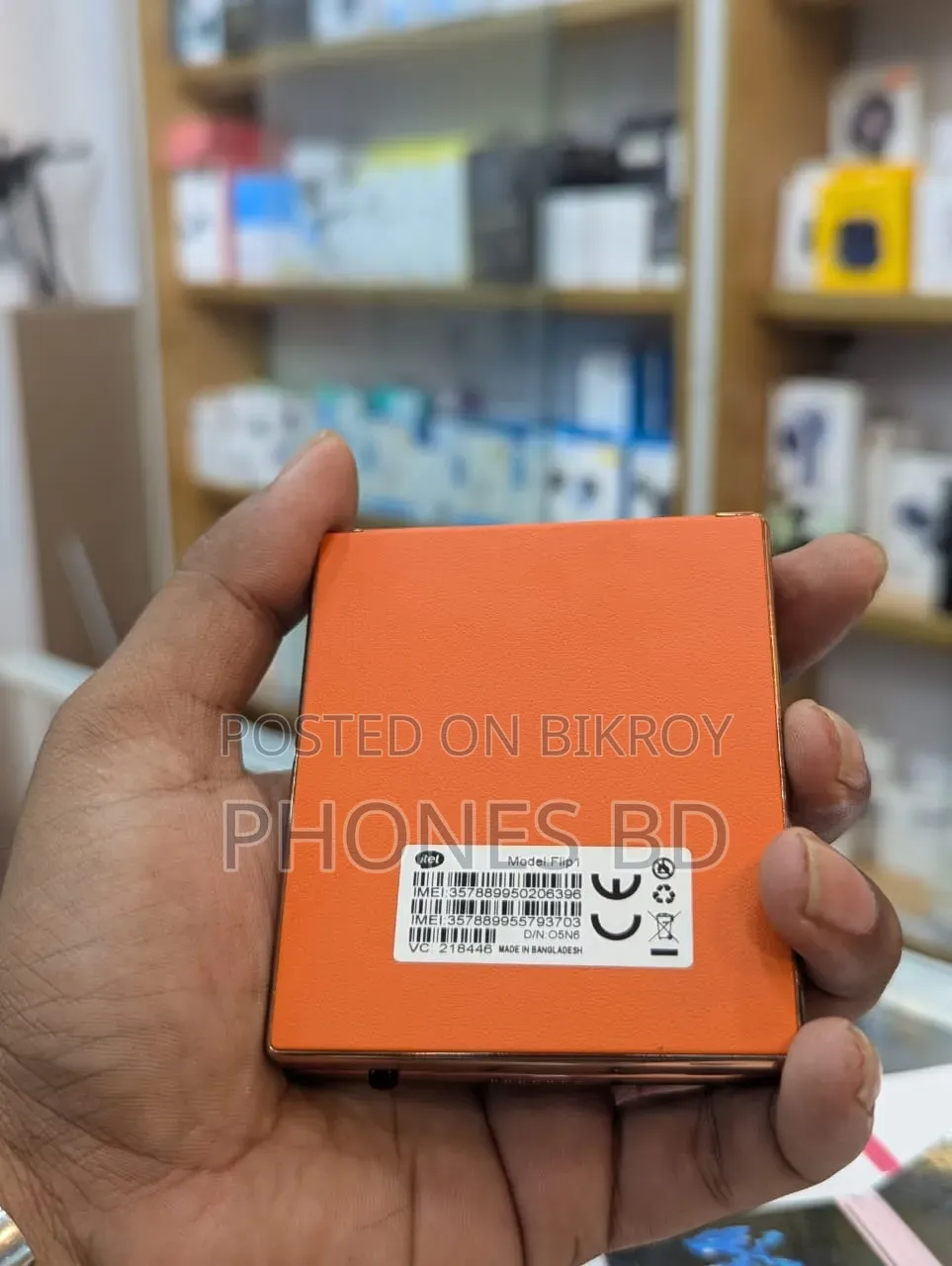 New Itel Flip 1 8 GB
