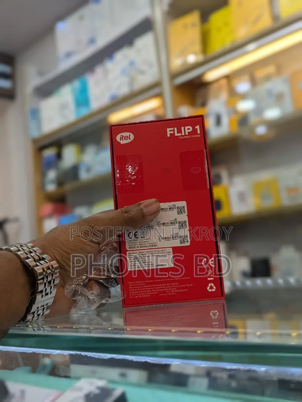 New Itel Flip 1 8 GB