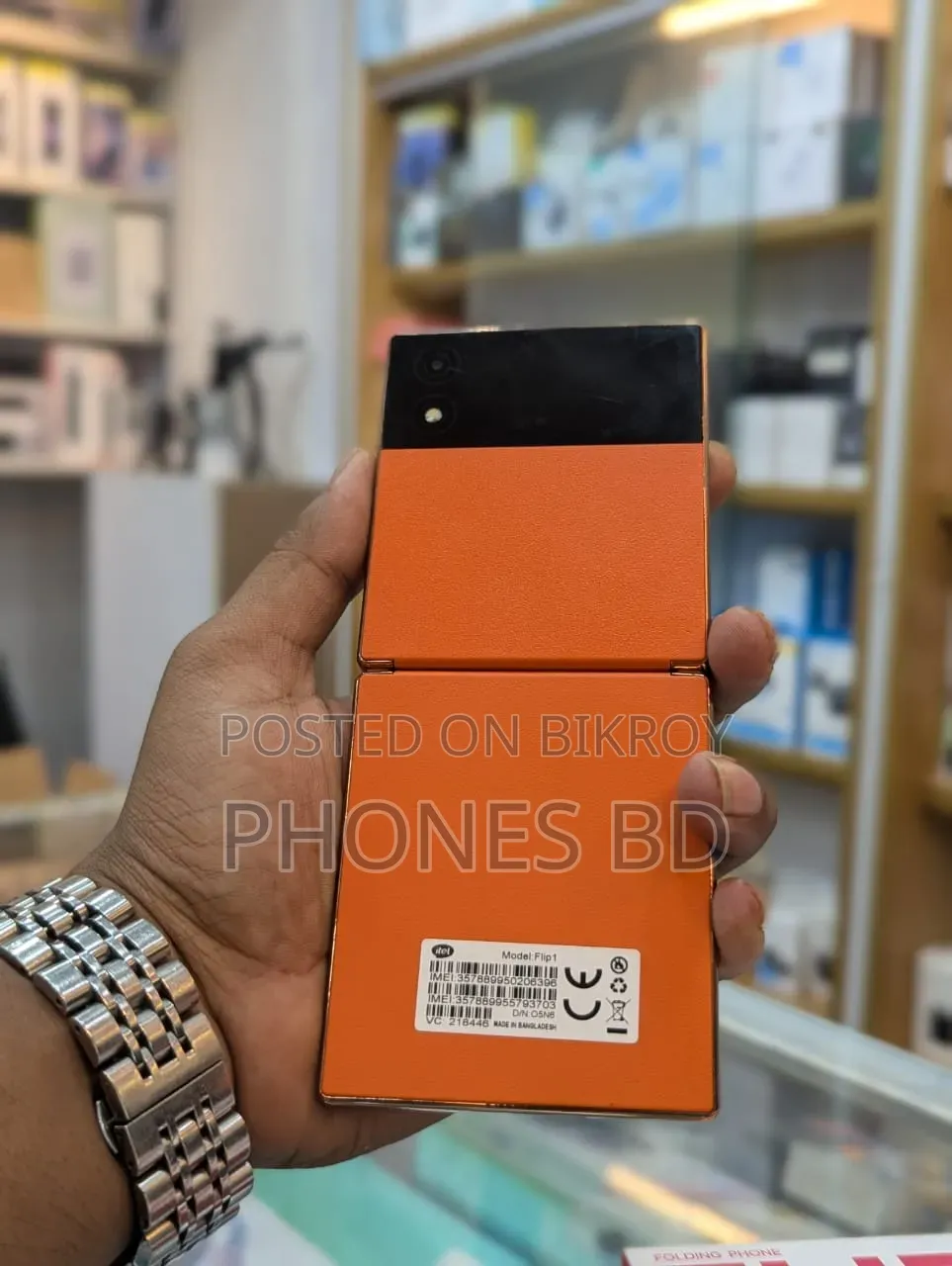 New Itel Flip 1 8 GB