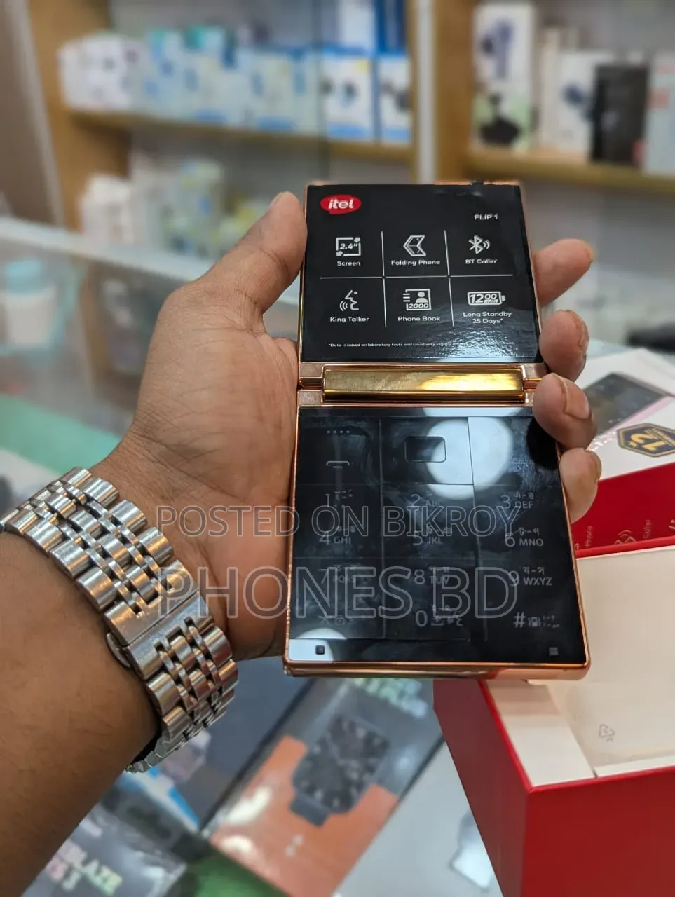 New Itel Flip 1 8 GB