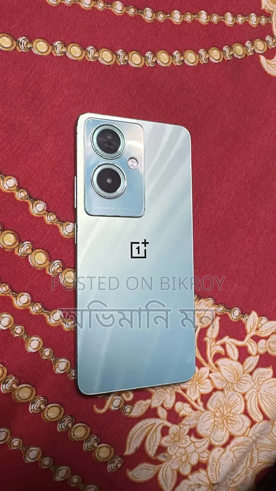 OnePlus Nord N30 SE 128 GB Green