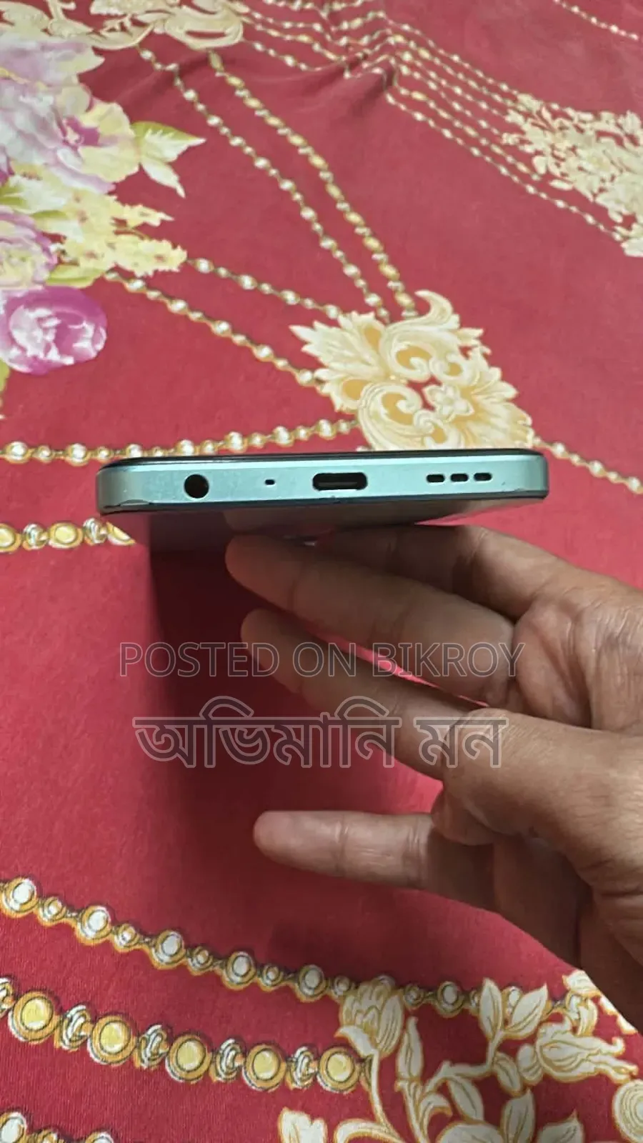 OnePlus Nord N30 SE 128 GB Green