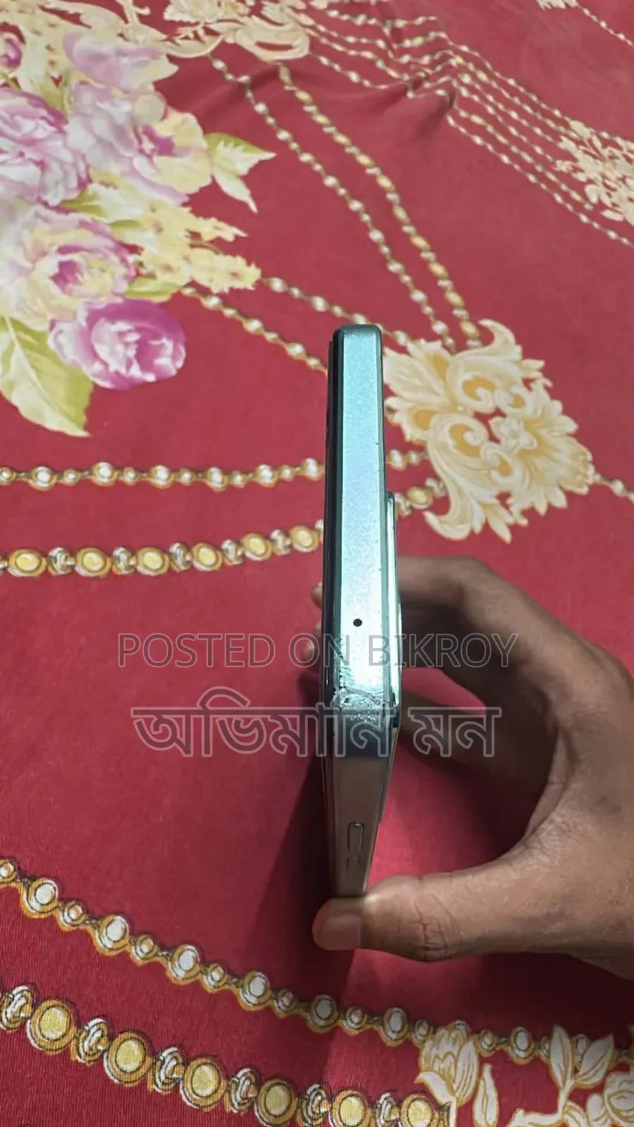 OnePlus Nord N30 SE 128 GB Green