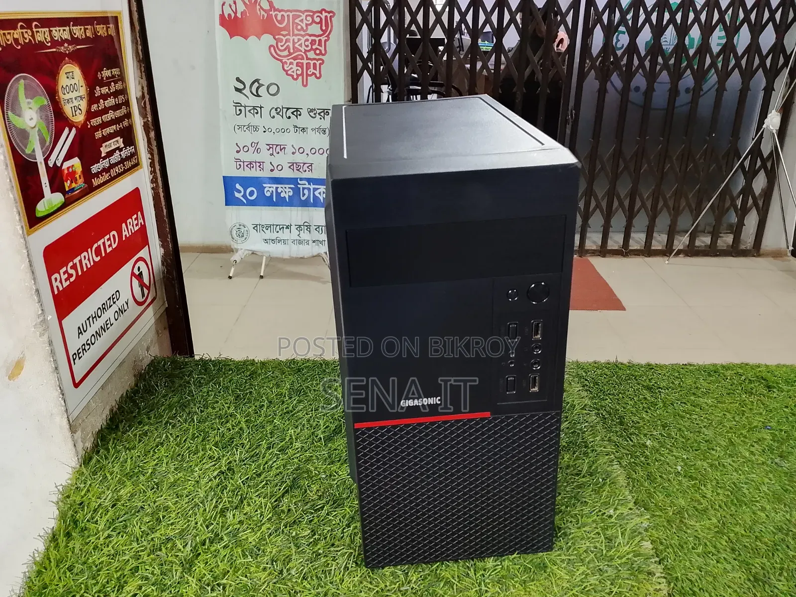 Desktop Computer MSI model 8GB Intel Core i3 SSD 160GB