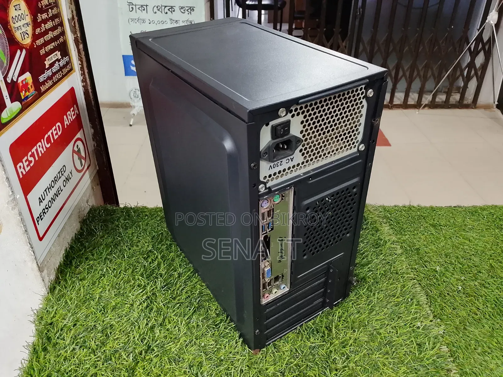 Desktop Computer MSI model 8GB Intel Core i3 SSD 160GB