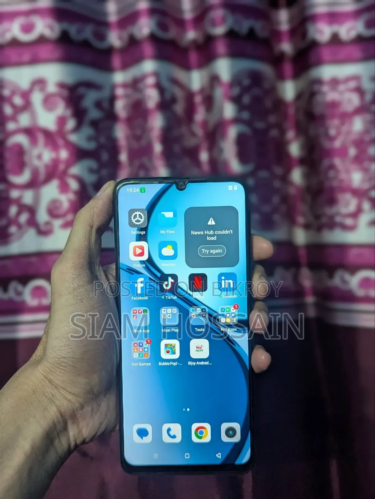 Realme C61 128 GB Black