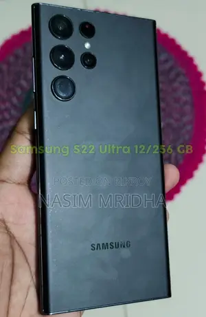 Samsung Galaxy S22 Ultra 256 GB Black