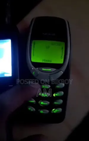 নোকিয়া ৩৩১০ ব্লু