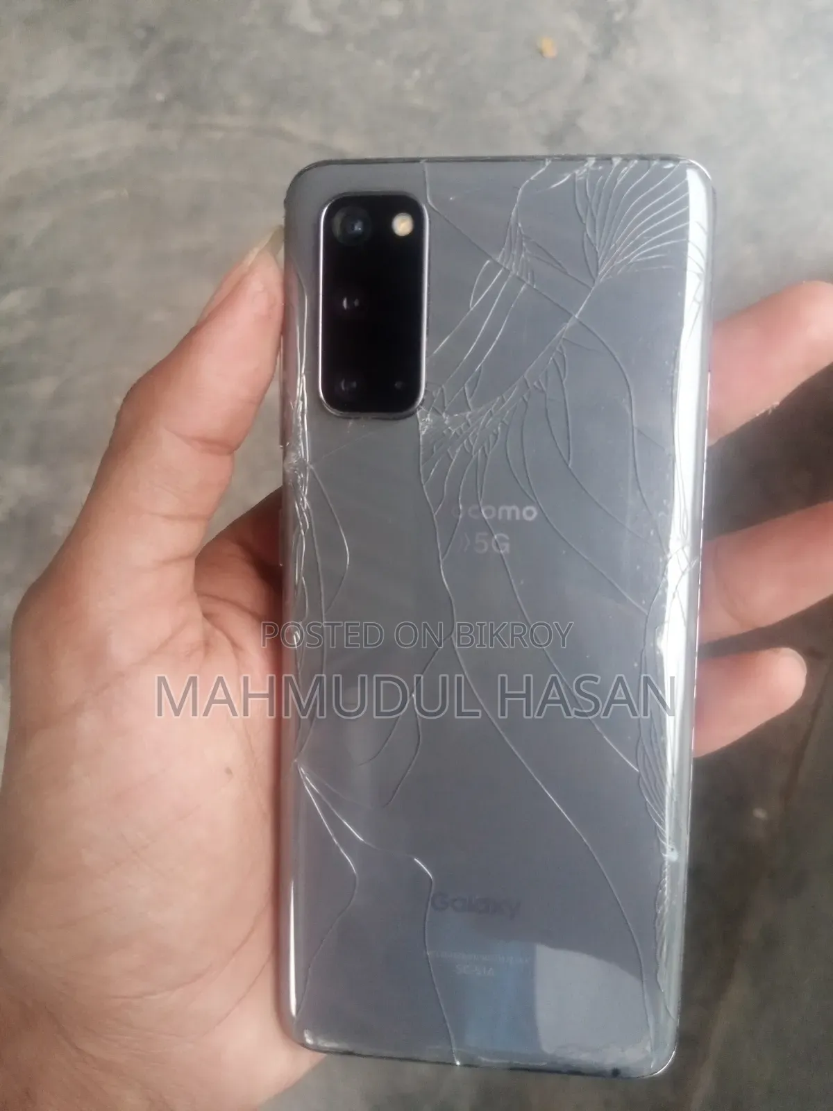 Samsung Galaxy S20 5G UW 128 GB Gray