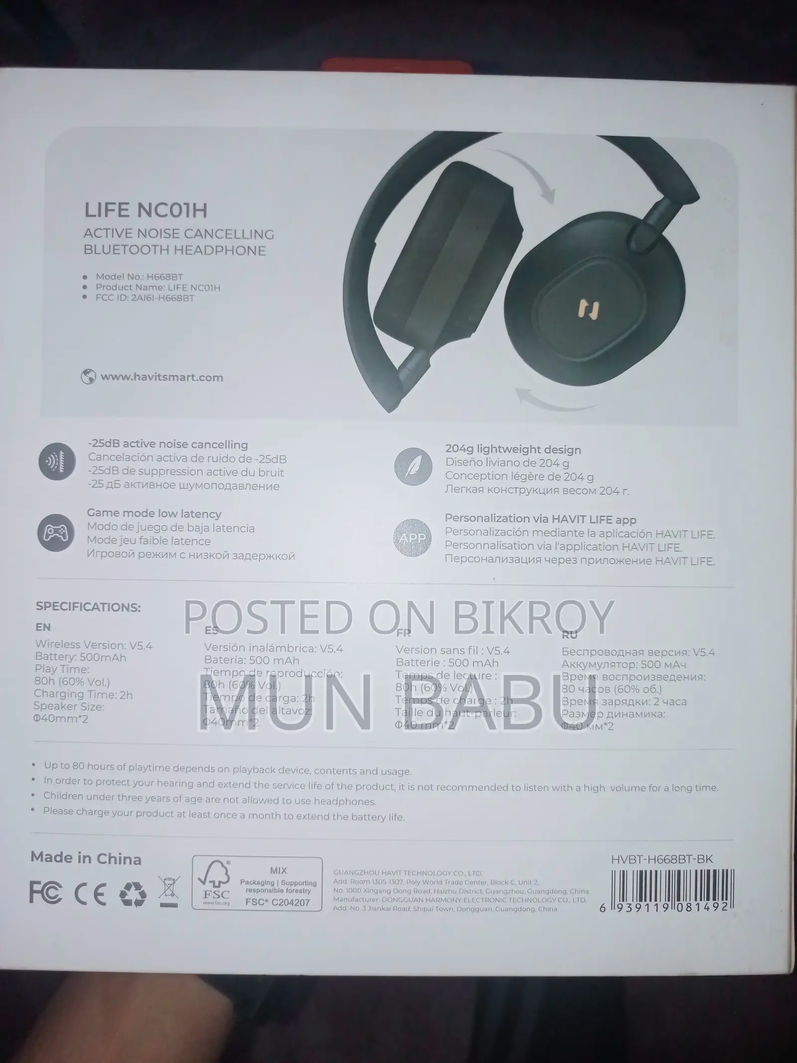 Life Nco1h. Active Noise Cancelling Bluetooth Headphone