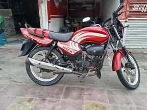 Lifan 2017 Red