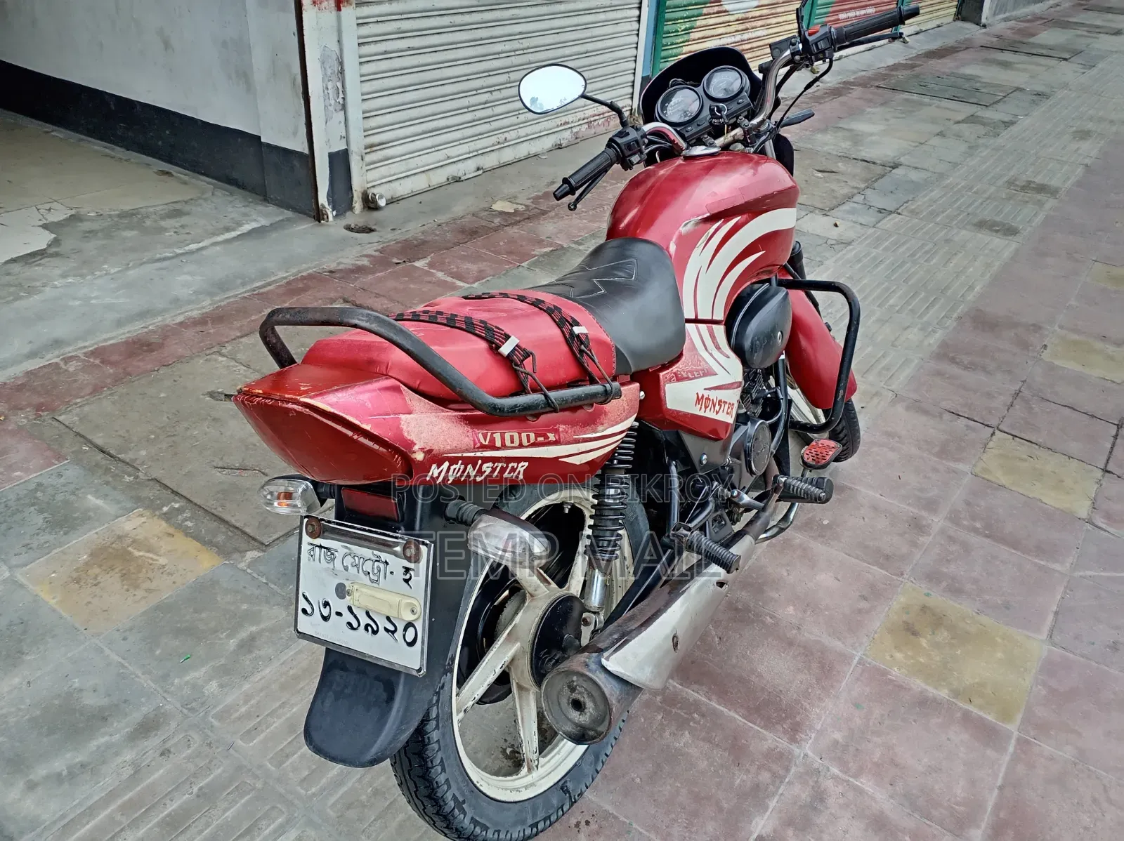 Lifan 2017 Red