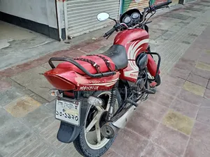 Lifan 2017 Red