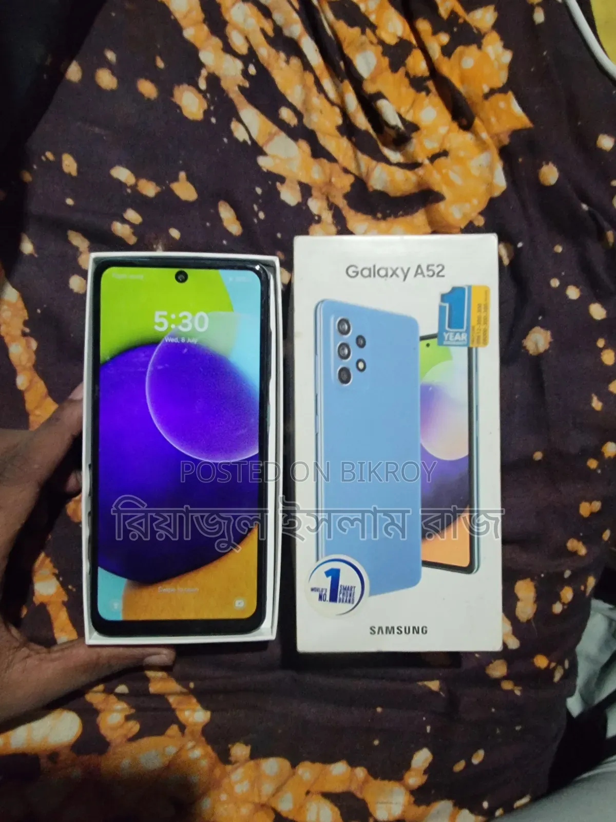 স্যামসাং গ্যালাক্সি এ৫২ ১২৮ জিবি ব্লু