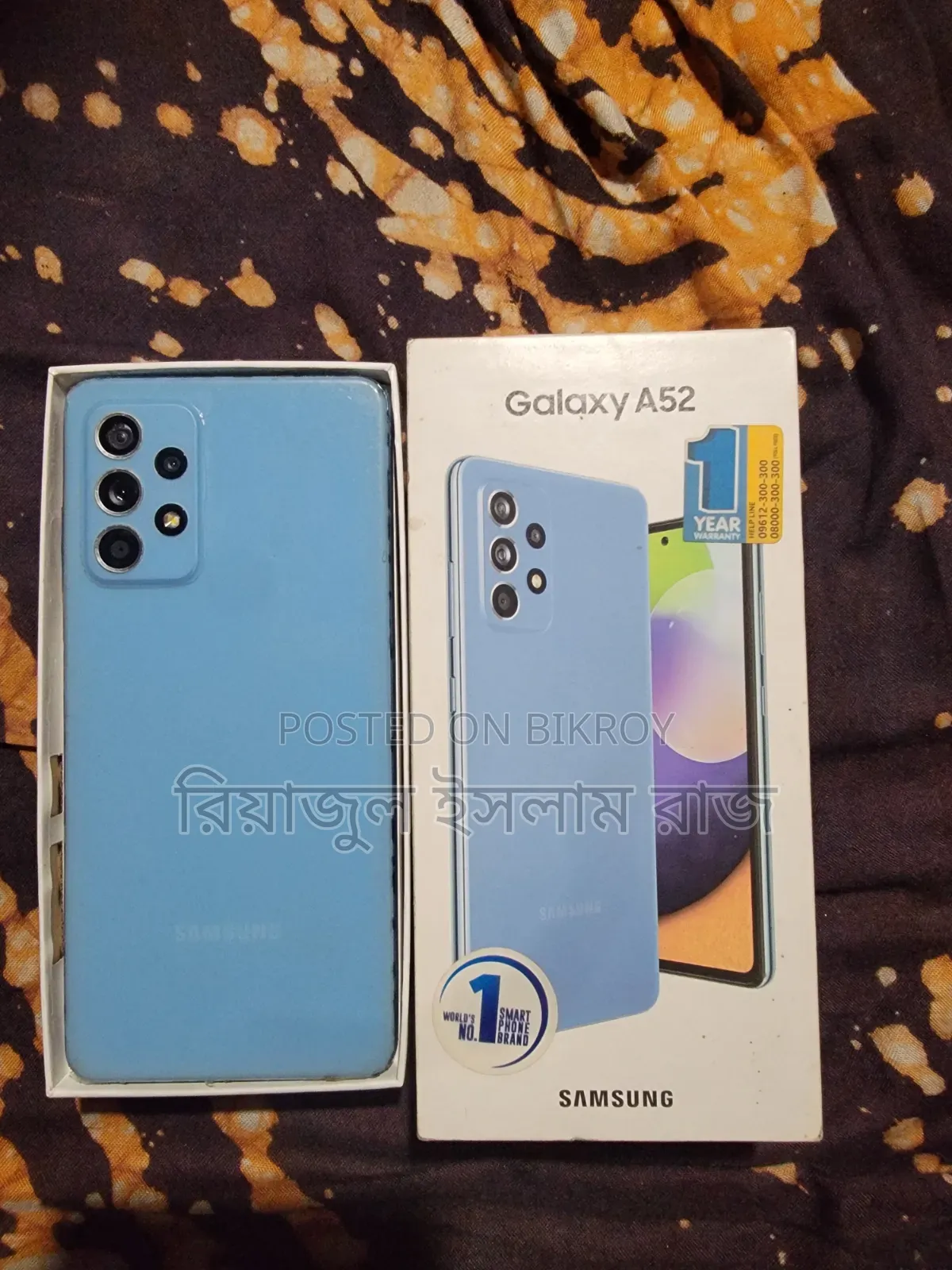 স্যামসাং গ্যালাক্সি এ৫২ ১২৮ জিবি ব্লু