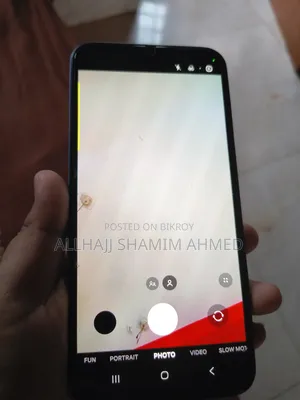 স্যামসাং গ্যালাক্সি এ১৫ ৫জি ২৫৬ জিবি নীল