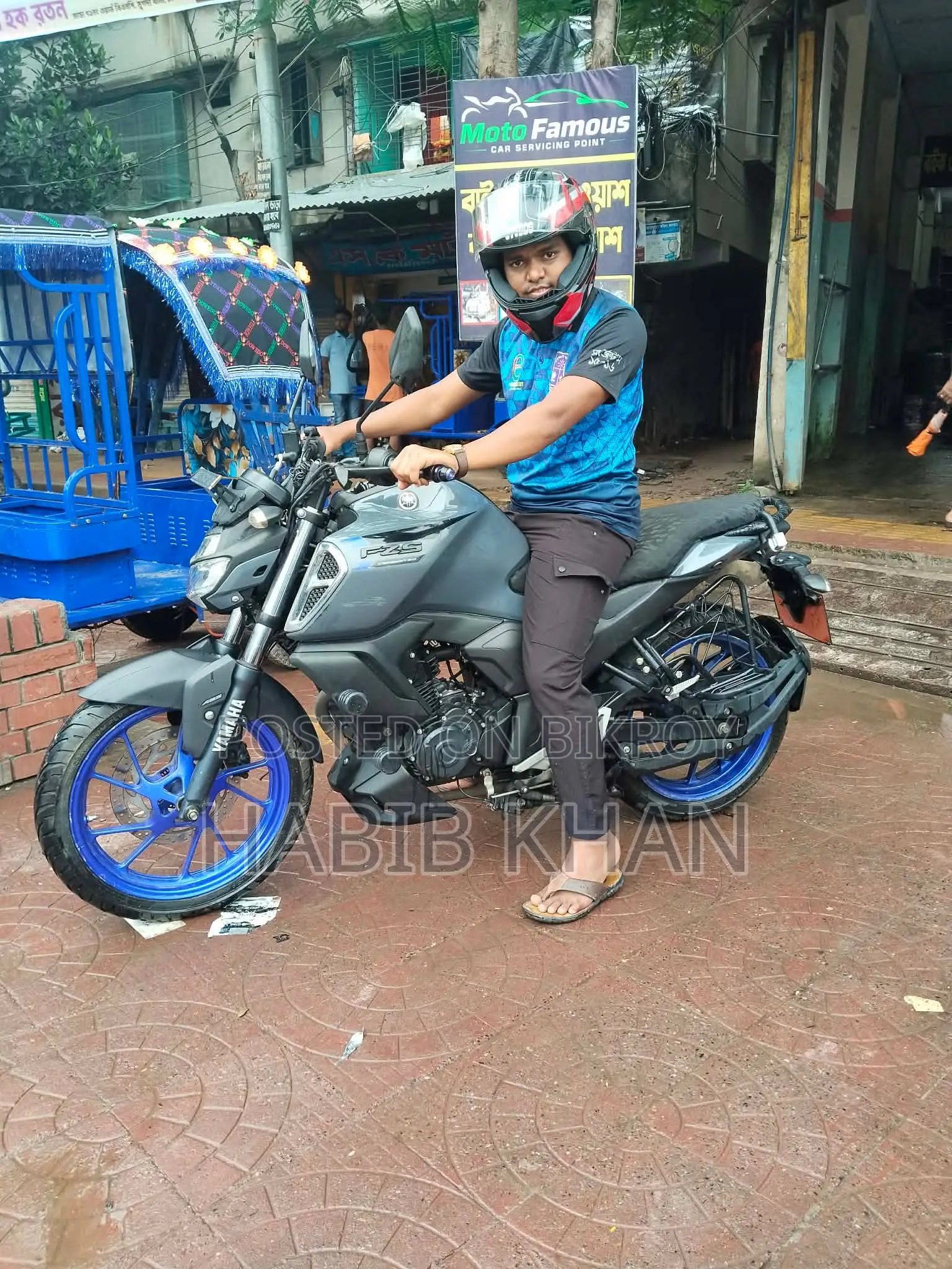 Yamaha FZS V3 2024 Brown