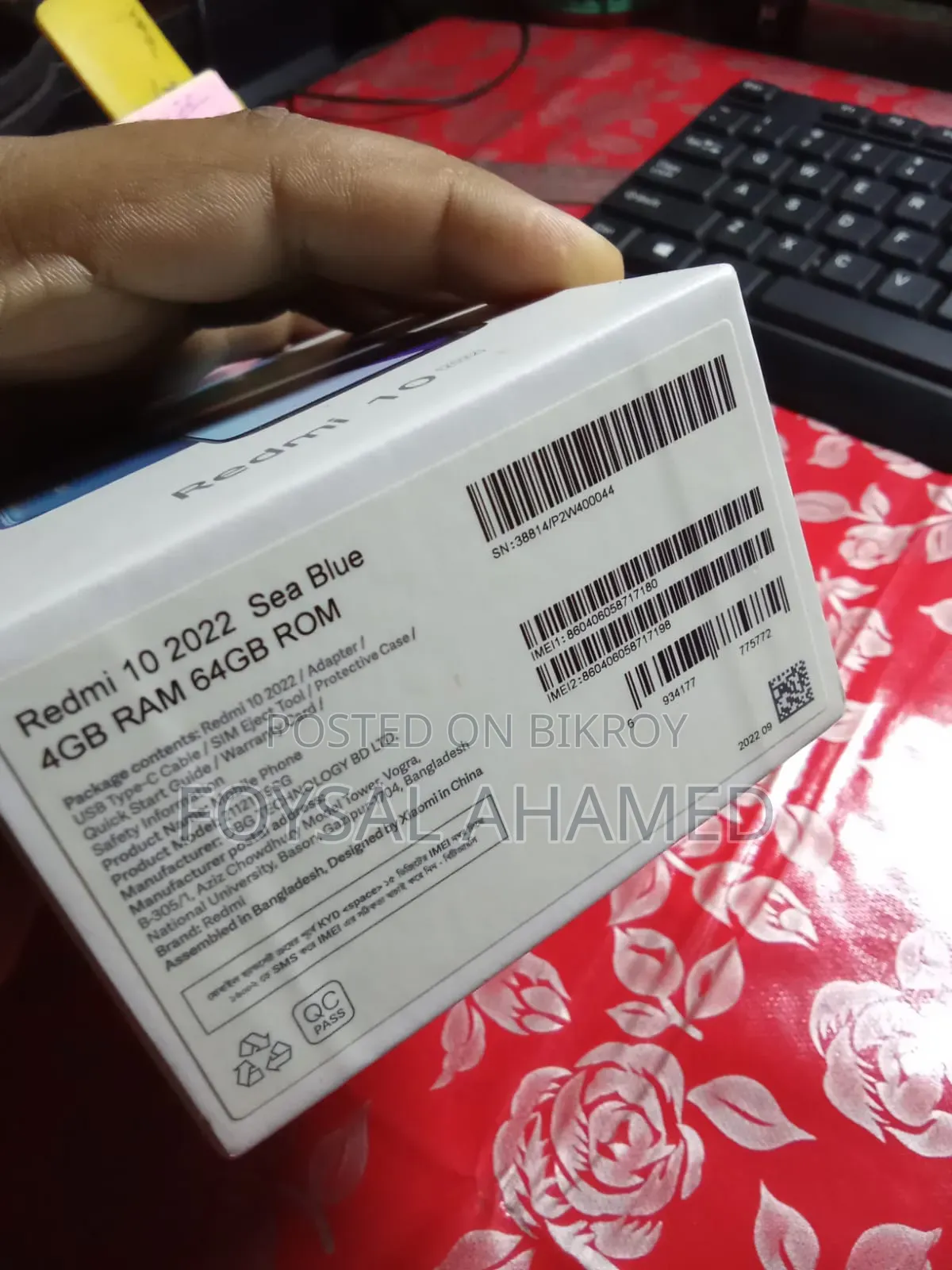 Xiaomi 64 GB Blue