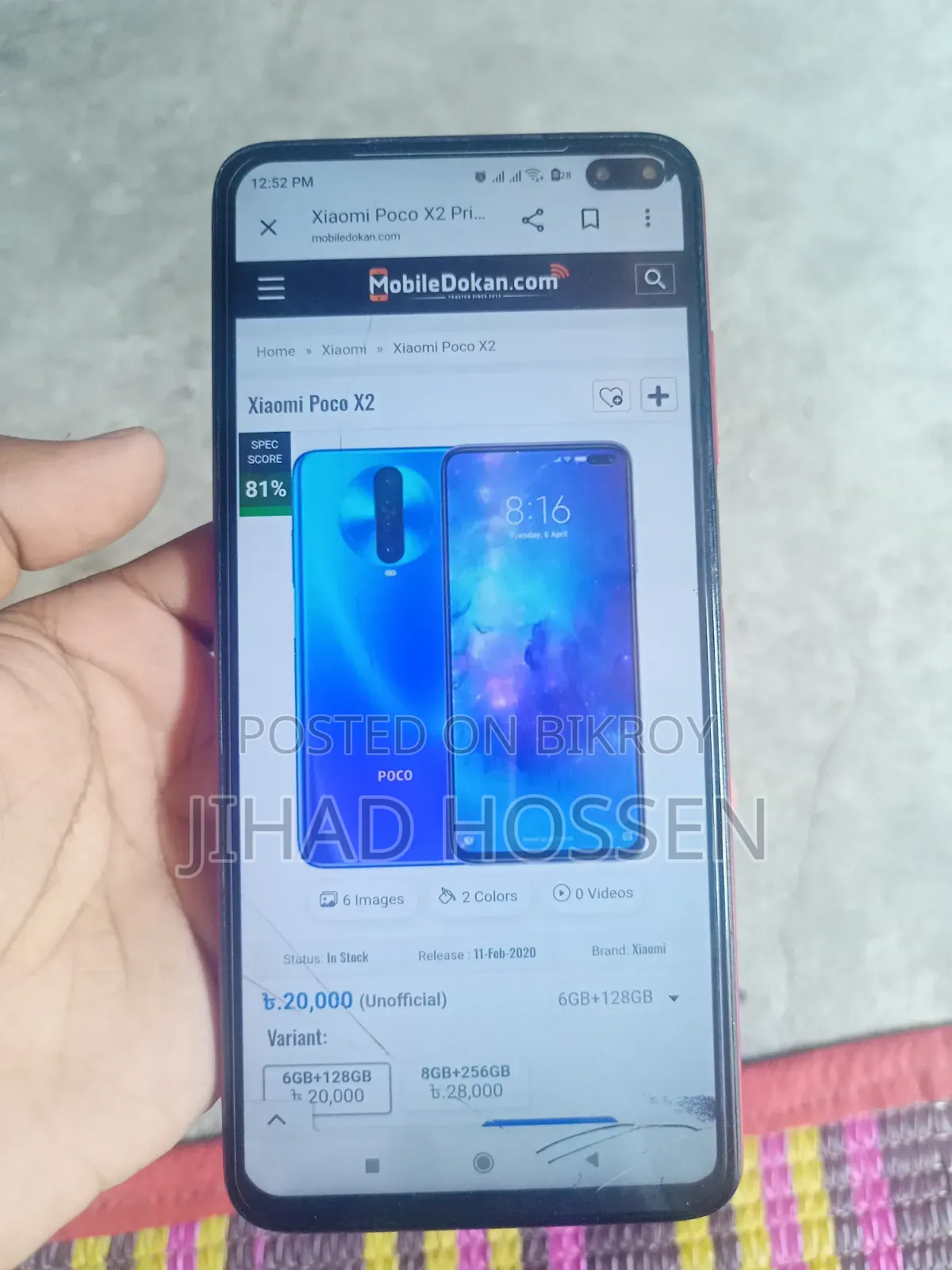 Xiaomi Pocophone X2 128 GB Red