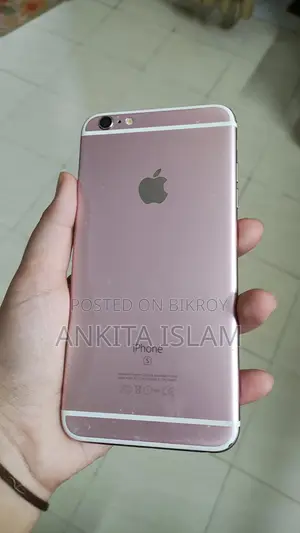 Apple iPhone 6s Plus 128 GB Rose Gold