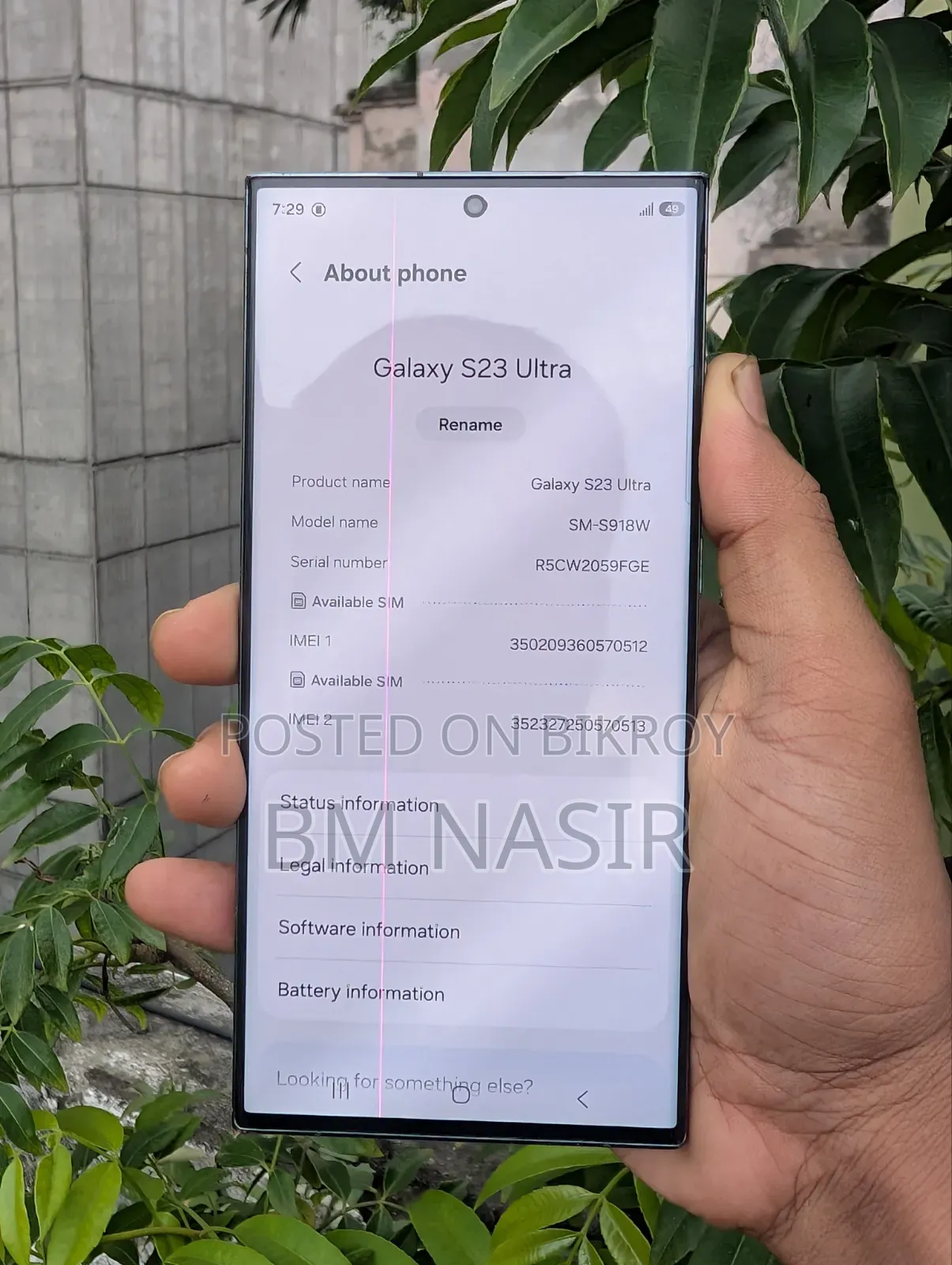 Samsung Galaxy S23 Ultra 256 GB Green