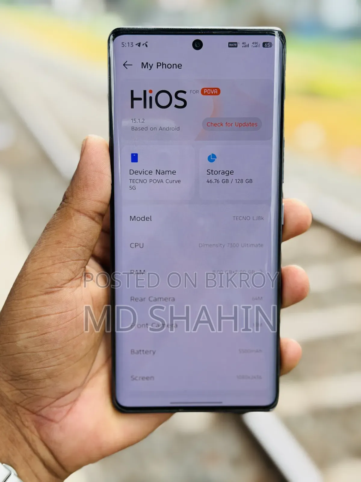 টেকনো পোভা কার্ভ ২৫৬ জিবি ব্ল্যাক