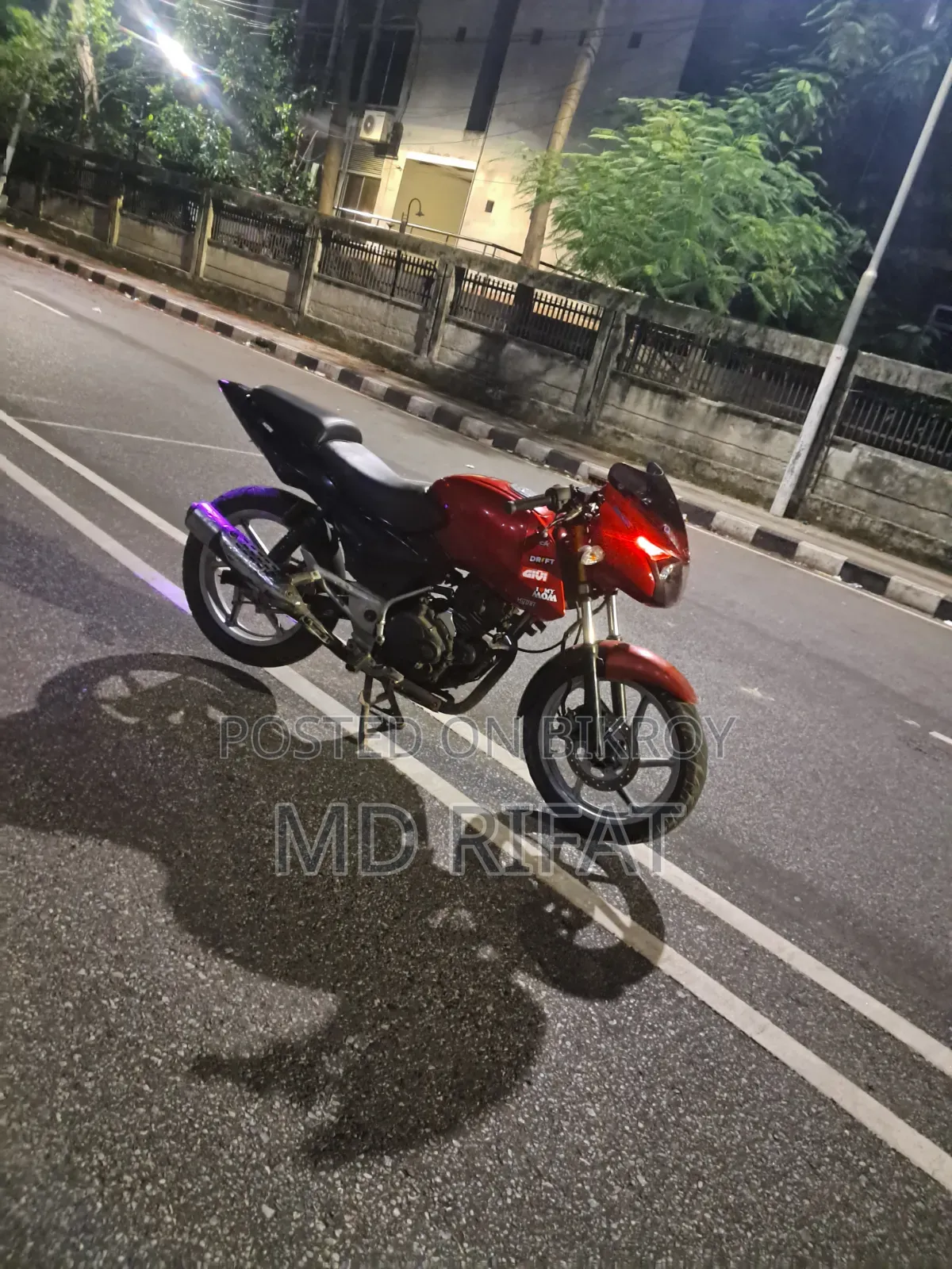 Bajaj Pulsar 150 2010 Red