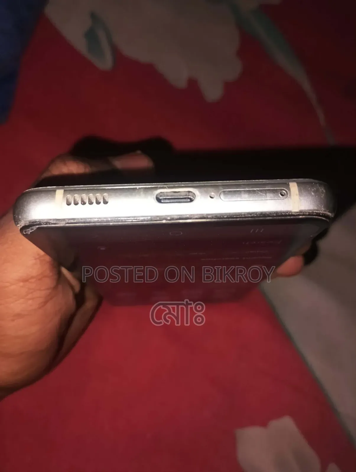Samsung Galaxy S21 FE 5G 128 GB White
