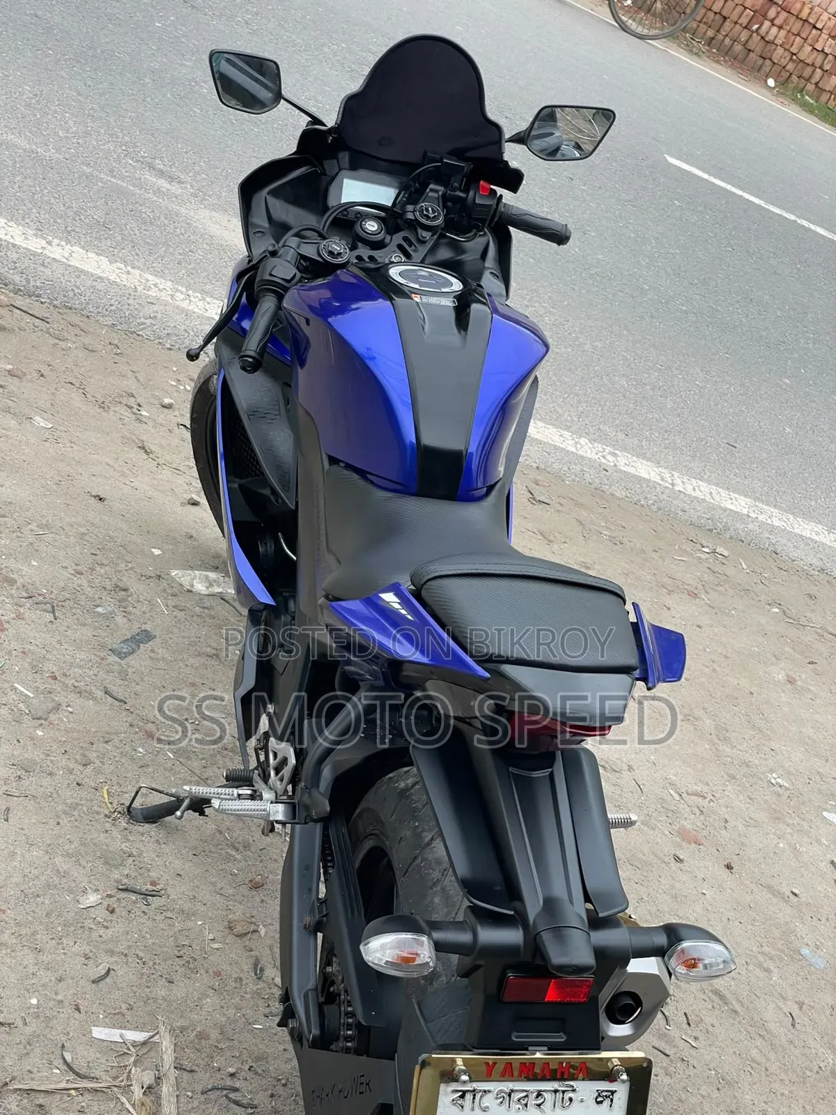 Yamaha R15 V3 2021 Blue