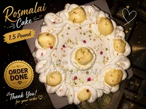 "হোমমেড ভ্যানিলা ও চকলেট কেক –