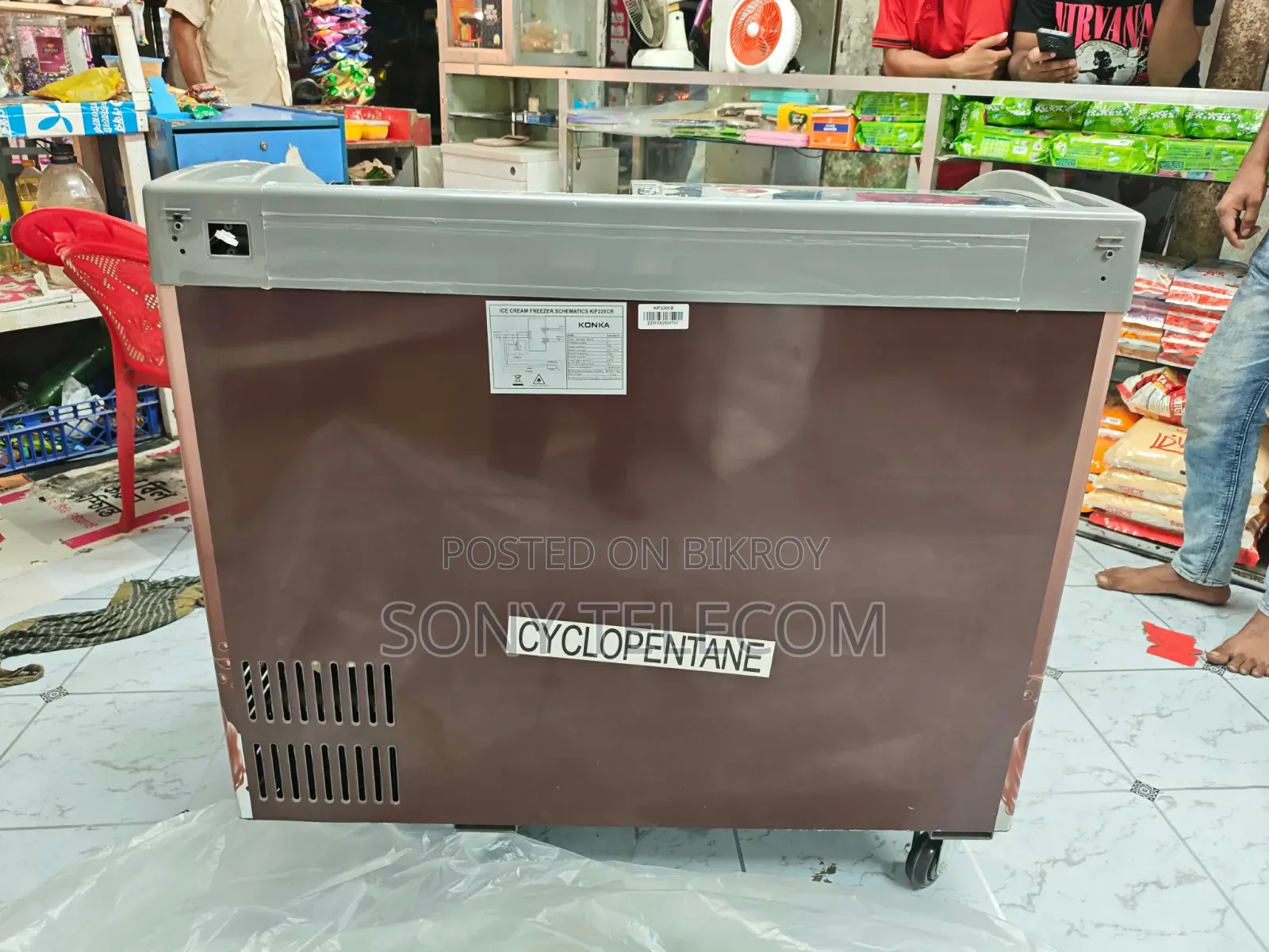 Konka Ice Cream Freezer, 220 Ltr