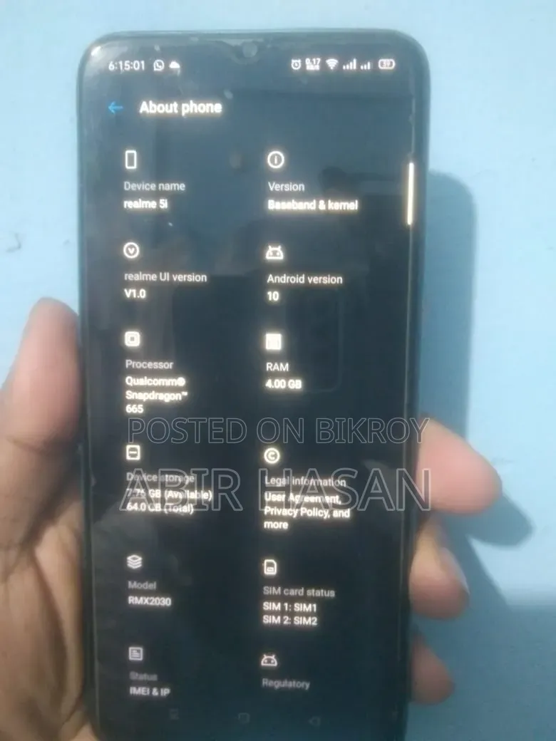 রিয়েলমি ৫আই ৬৪ জিবি গ্রিন
