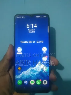রিয়েলমি ৫আই ৬৪ জিবি গ্রিন