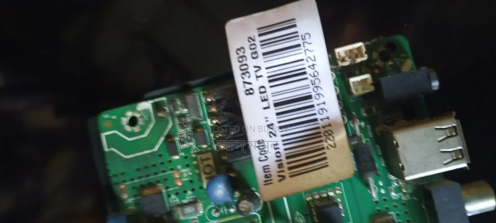 LED TV Motherboard