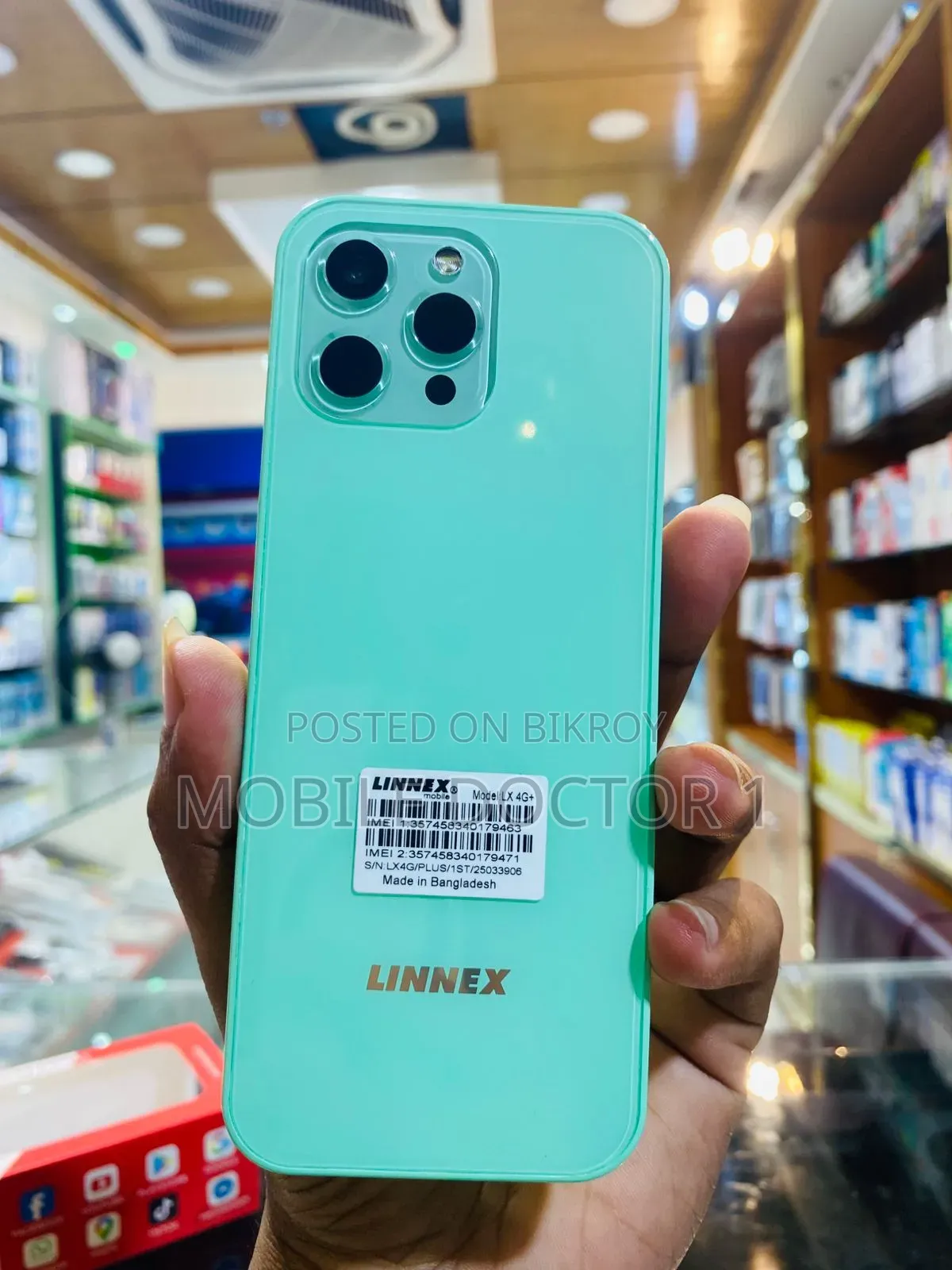 New LINNEX Blue
