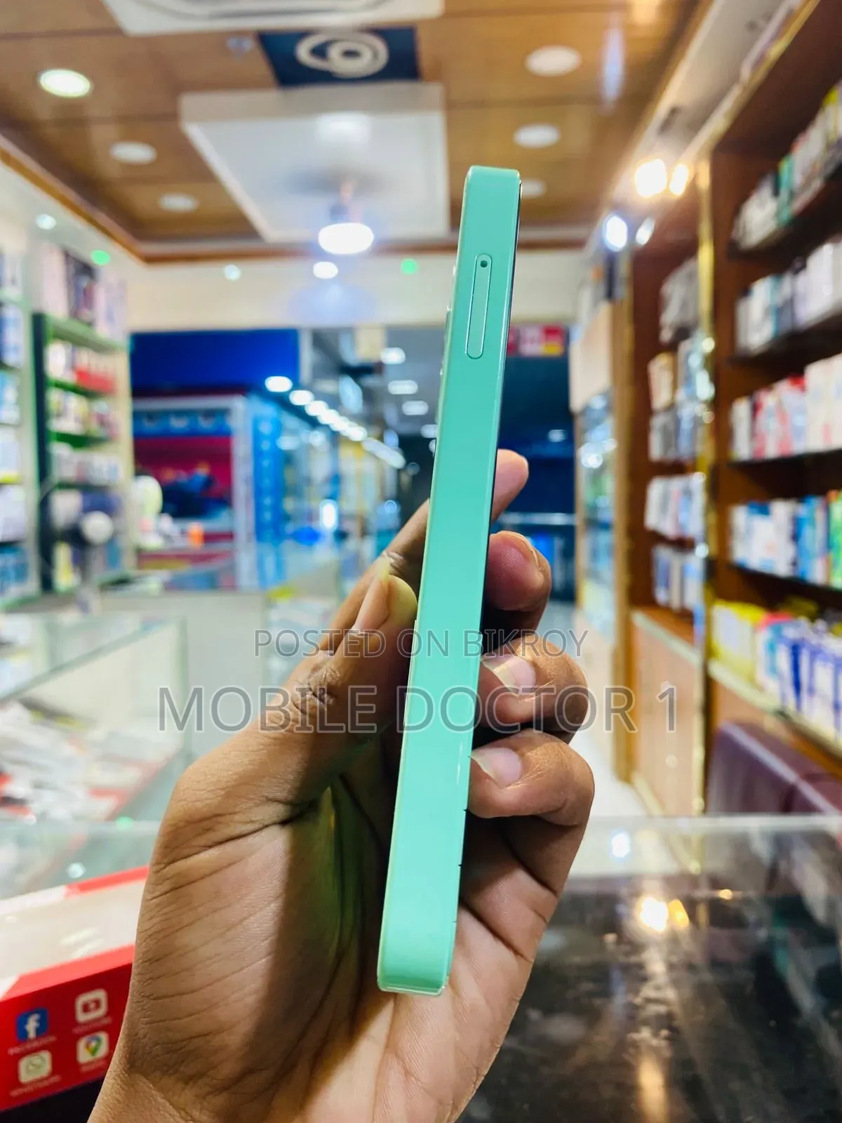 New LINNEX Blue