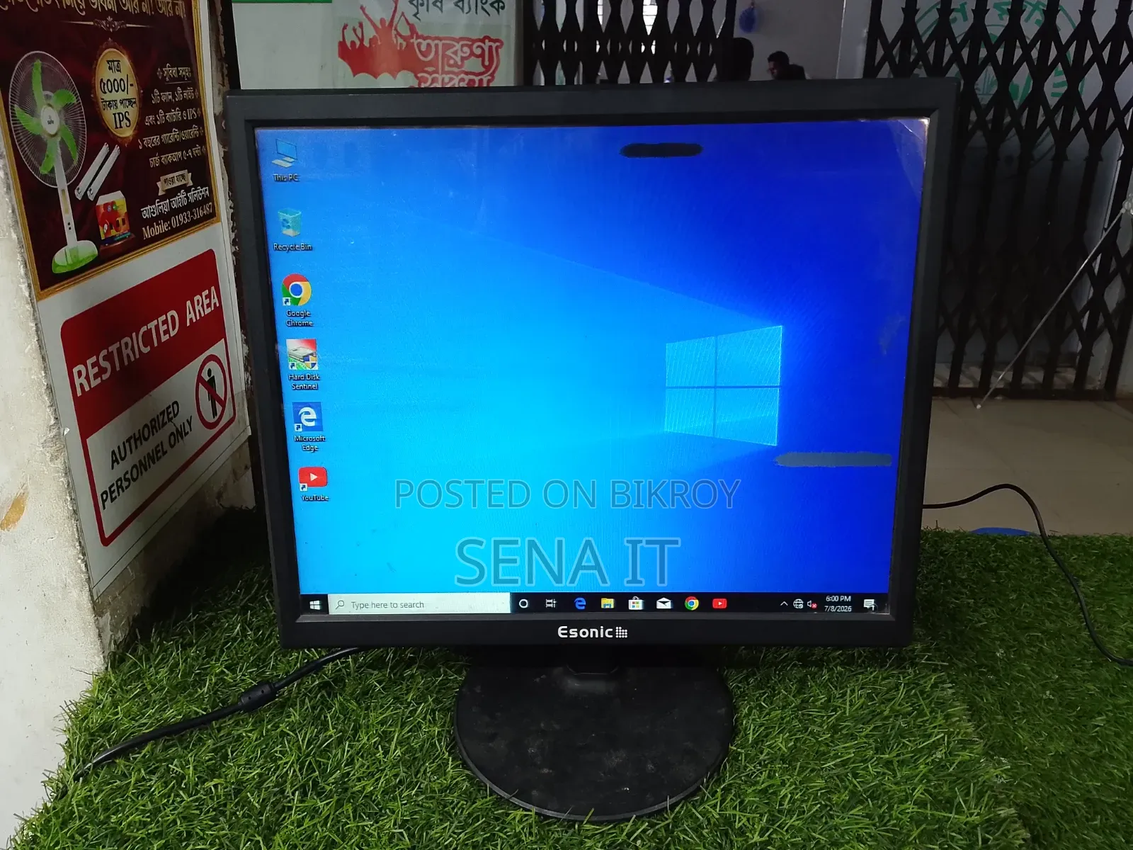 Esonic Monitor কম দামে বিক্রি