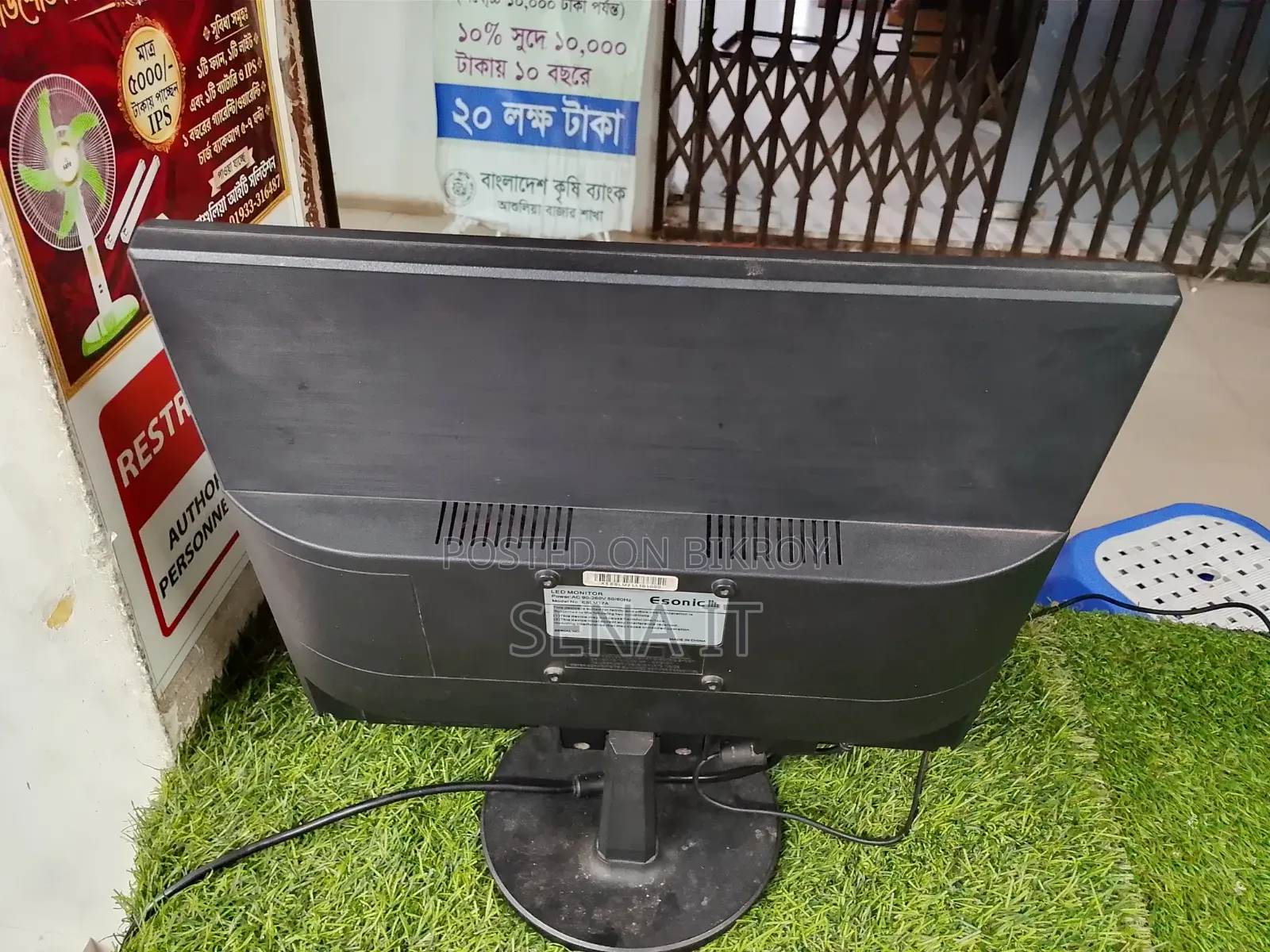 Esonic Monitor কম দামে বিক্রি