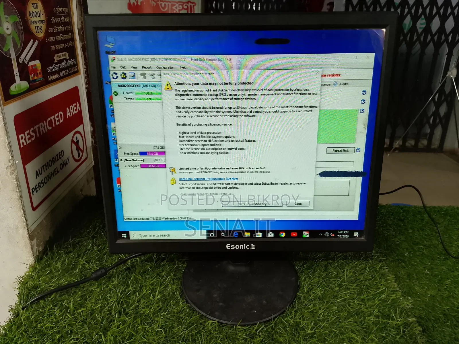 Esonic Monitor কম দামে বিক্রি
