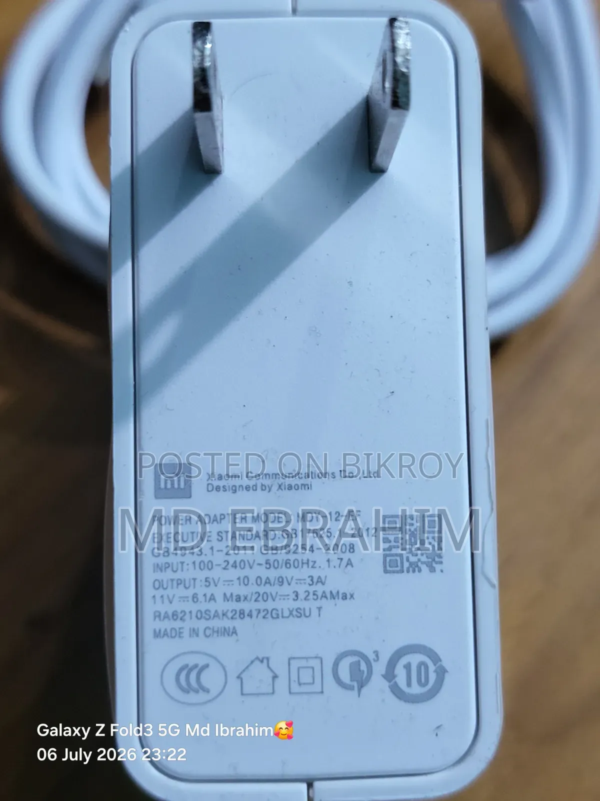 Mi 120w Charger