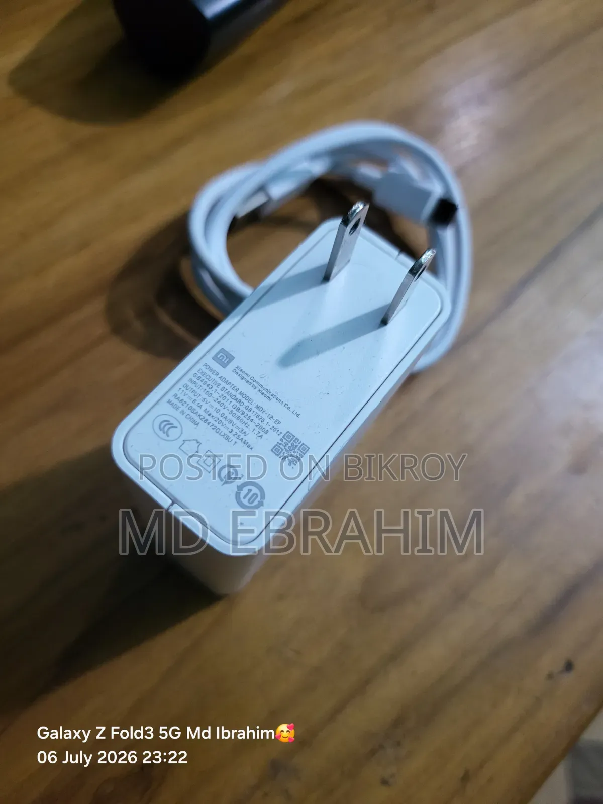 Mi 120w Charger