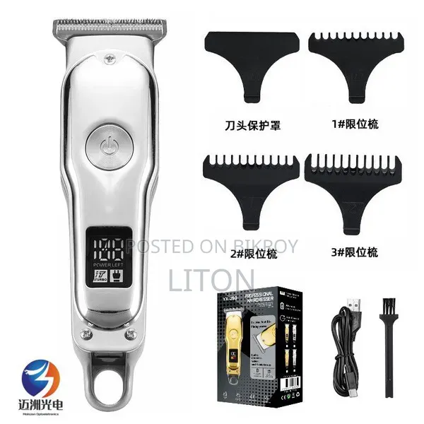Hair Cutting Roller