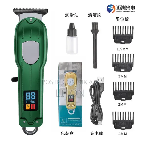 Hair Cutting Roller