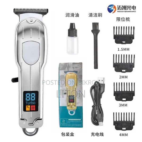 Hair Cutting Roller