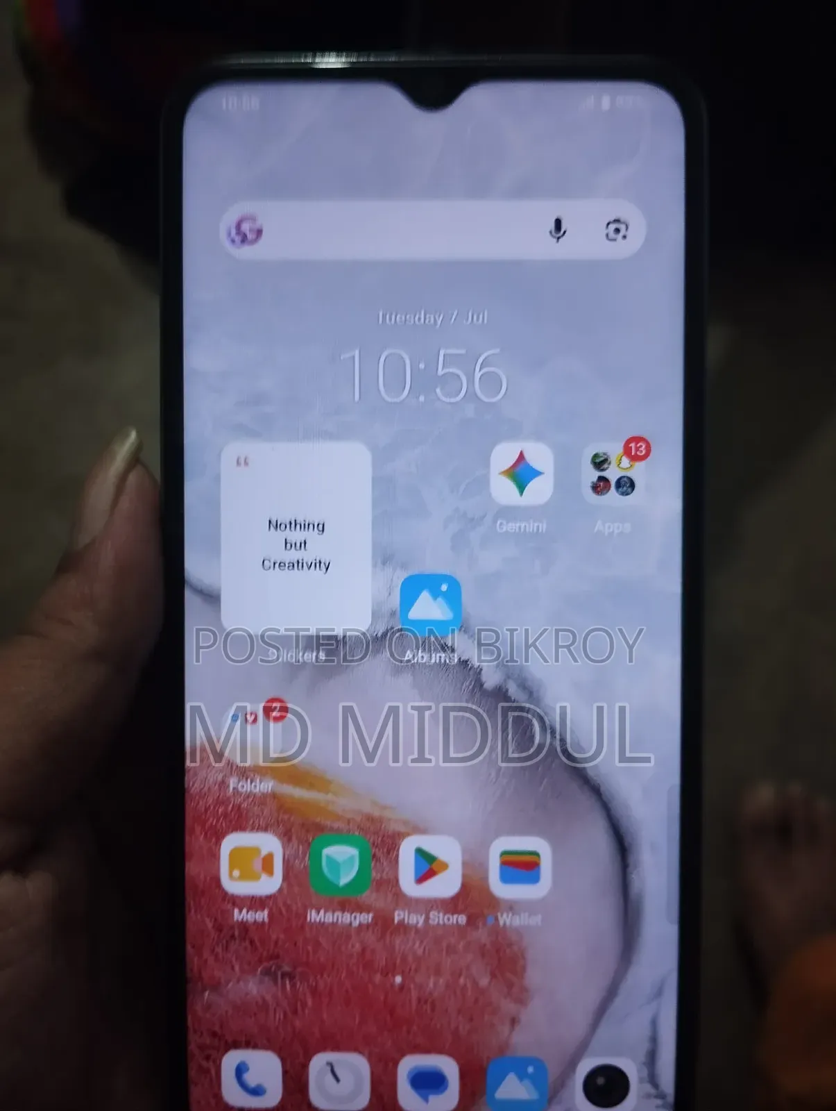 ভিভো ওয়াই১৭ ১২৮ জিবি ব্লু